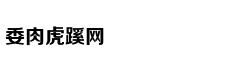 Khởi nghiệp với